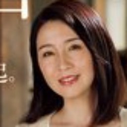 椿紗枝