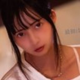 永山遥