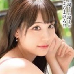 時田萌々