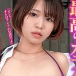 かぐや凛