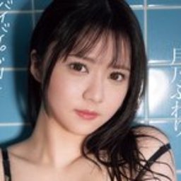白咲のあ