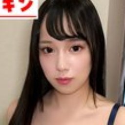 星七ななみ