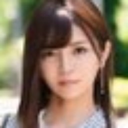 瀬良えま