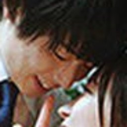東條有希