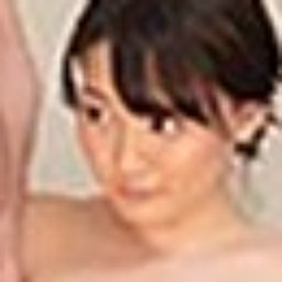 綾瀬ゆの