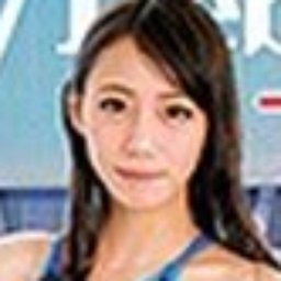 一颯めぐ