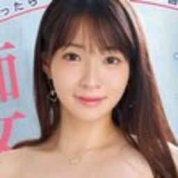 高畑ちはな