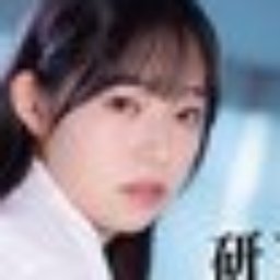 岩弘麻里