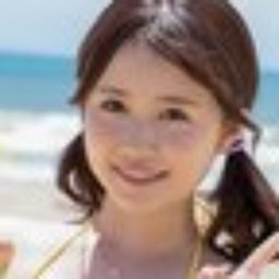 白咲かんな