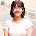 天音たお