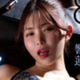響蓮