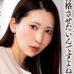 妃ひかり