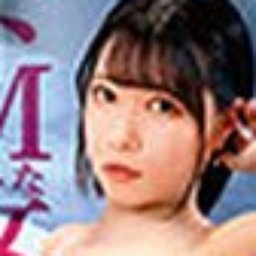 東雲虹架