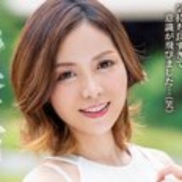 天野小雪