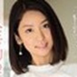 濱松愛季