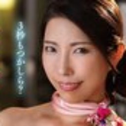 山瀬美紀