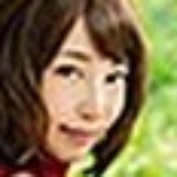 希咲あや