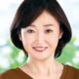 板垣慶子