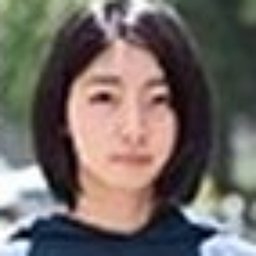 鈴木理子