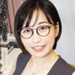 角綾