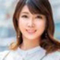 竹内茉希