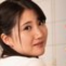 南真悠