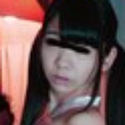白井ゆずか