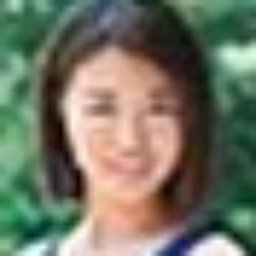 島永彩生