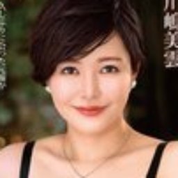 川嶋美雲