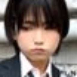 羽月結菜