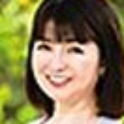 太田雅子