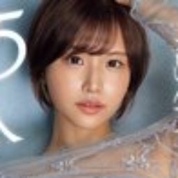 本郷愛