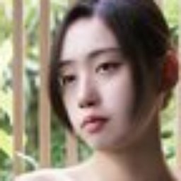 あんどうはな