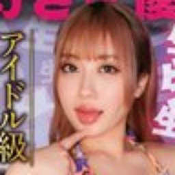 笠木いちか