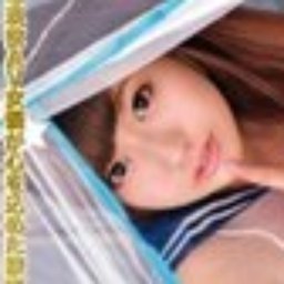 山本麻衣