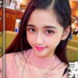 咲田ラン