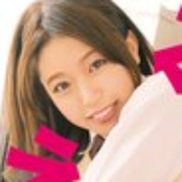 椎名紗百合