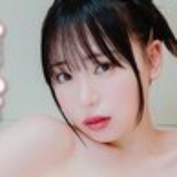 白星優菜