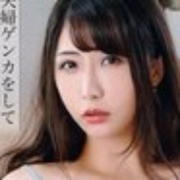 晶エリー