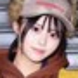 川乃みな 有栖舞衣 高星なぎさ