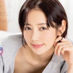美咲かんな
