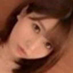 新垣みお