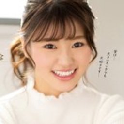 坂井じゅの