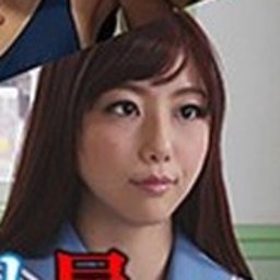 清本玲奈