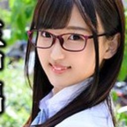 夏愛あずさ