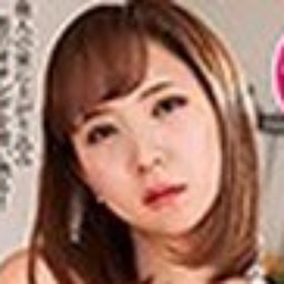 奈槻れいら
