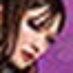 HOTARU