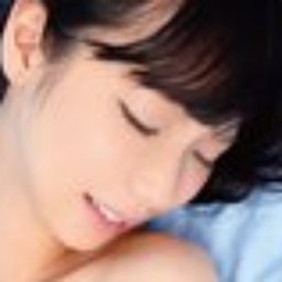 あけみみう