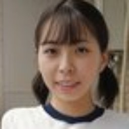 神田ゆい