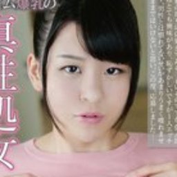 間宮詩
